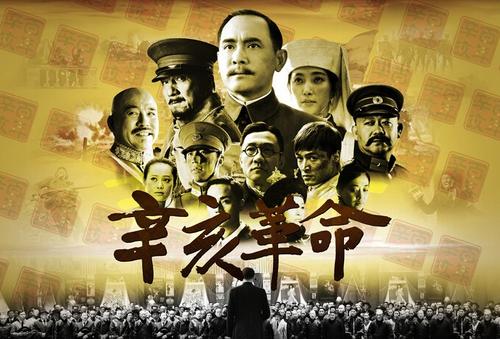 日本石卷専修大学文凭办理